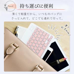 ワイヤレスキーボード bluetooth iP...の詳細画像5