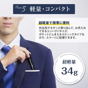 鼻毛カッター 耳毛カッター 女性 男性 充電式...の詳細画像5