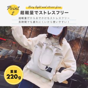トートバッグ 帆布 a4 大きめ 3Way 大...の詳細画像3