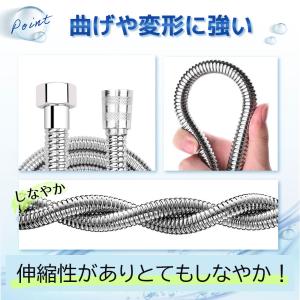 シャワーホース 交換 1.5m 2m KVK ...の詳細画像5
