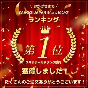 スマホリング magsafe 強力 ホールドリ...の詳細画像1