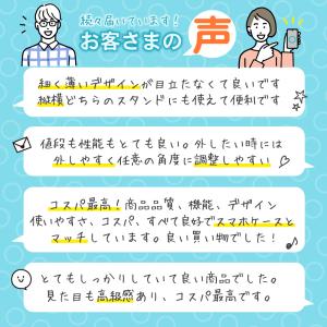 スマホリング magsafe 強力 ホールドリ...の詳細画像2