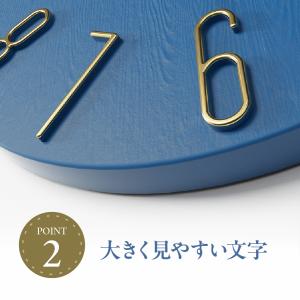 掛け時計 壁掛け時計 おしゃれ 北欧 静音 ア...の詳細画像4