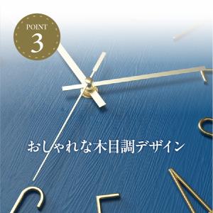 掛け時計 壁掛け時計 おしゃれ 北欧 静音 ア...の詳細画像5