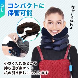 ネックストレッチャー 牽引 肩こり 首こり 首...の詳細画像5