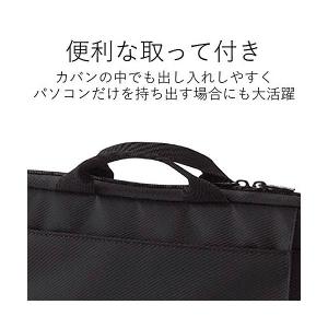 エレコム インナーバッグ 取っ手付 15インチ...の詳細画像1