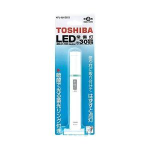 東芝 LED常備灯(懐中電灯) 単3形×2本(別...の商品画像