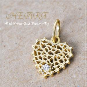 K10 ペンダントトップ 10金 パーツ イエローゴールド オープンハート