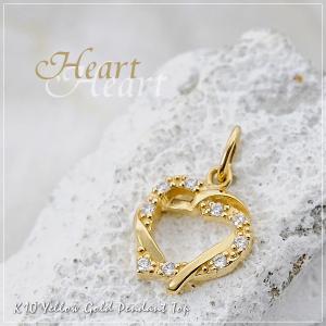 K10 ペンダントトップ 10金 パーツ イエローゴールド オープンハート