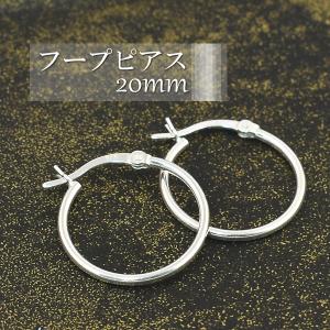 silver925 K18ポスト フープピアス 太さ2.9mm 直径19mm シルバー925 18