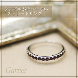 ハーフエタニティリング 天然石 オニキス ストレートリング 7号 9号 11