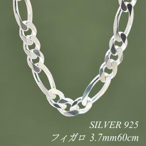 シルバーチェーン シルバー925 ネックレス チェーン スパイラル