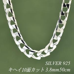 シルバーチェーン シルバー925 ネックレス チェーン スパイラル