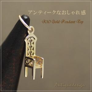 TIFFANY&Co.（ティファニー） TIFFANY&Co. T&C コイン ペンダント