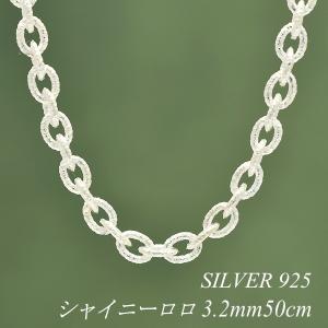 シルバーチェーン シルバー925 ネックレス チェーン スパイラル