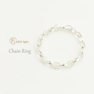 シルバーリング チェーンリング SILVER925 シルバー925 ロングロロチェーン ユニセックスデザイン｜flash-order-chain