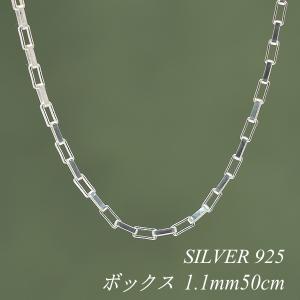 シルバー９２５フレームドチャームセット シルバー925フレームドチャームセット 楽天市場】クロム