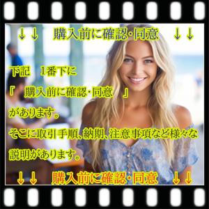 ネガフィルム現像 +データ書込CDまたはDVD...の詳細画像1