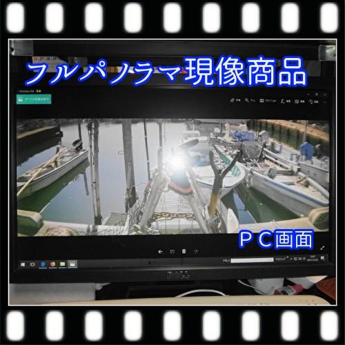 フルパノラマ現像+ＣＤつき（16B）