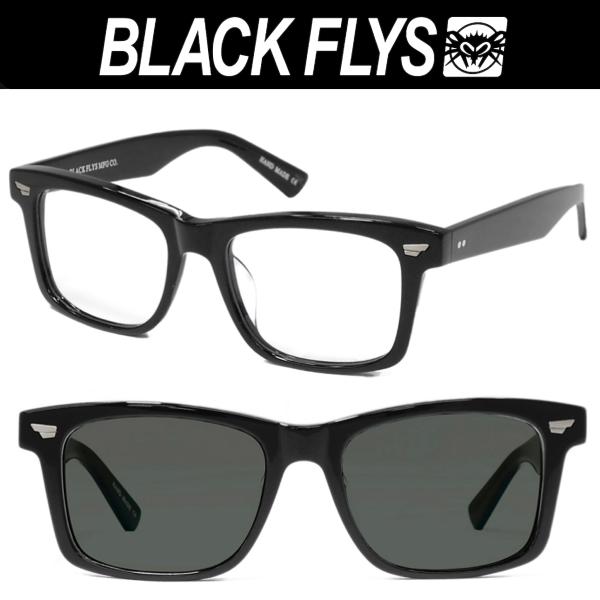 調光レンズ ブラックフライ FLY DAYTONA BLACK/GREY PHOTOCHROMIC ...