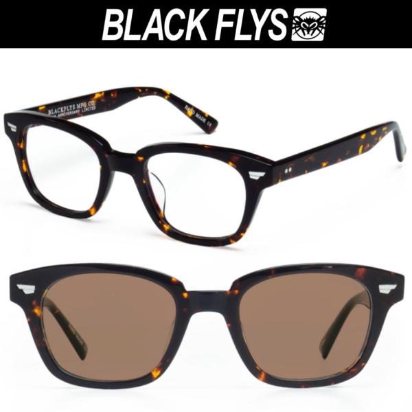 調光レンズ ブラックフライ FLY SCOUT HAVANA/BROWN PHOTOCHROMIC ...