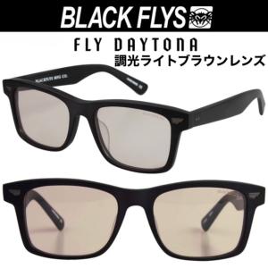 BLACK FLYS ブラックフライ サングラス 偏光 BF-1233-03 FLY