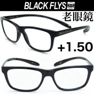 BLACK FLYS ブラックフライ BFOP-22-0131 メガネフレーム BLACK FLYS ブラックフライ BFOP-22-0131 メガネフレーム