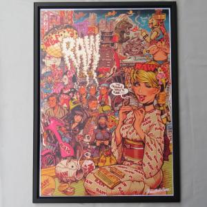 ロッキンジェリービーン RAW GIRL Jap...の商品画像