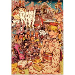 ロッキンジェリービーン RAW GIRL Ja...の詳細画像3