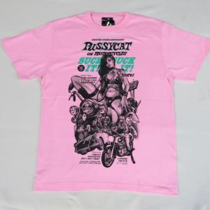 新品 Mサイズ ロッキンジェリービーン EROSTIKA MISTRESS OF THE 新品 Mサイズ ロッキンジェリービーン EROSTIKA MISTRESS OF THE