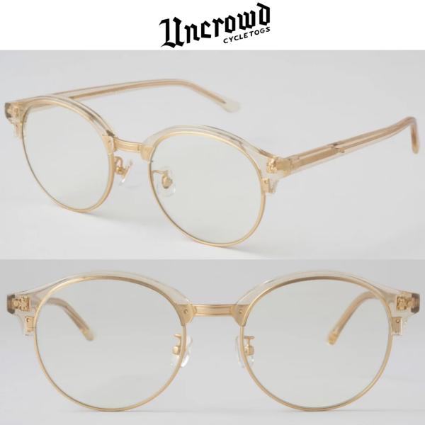 調光レンズ UNCROWD サングラス FORTE PHOTOCHROMIC ANTIQUE CLE...