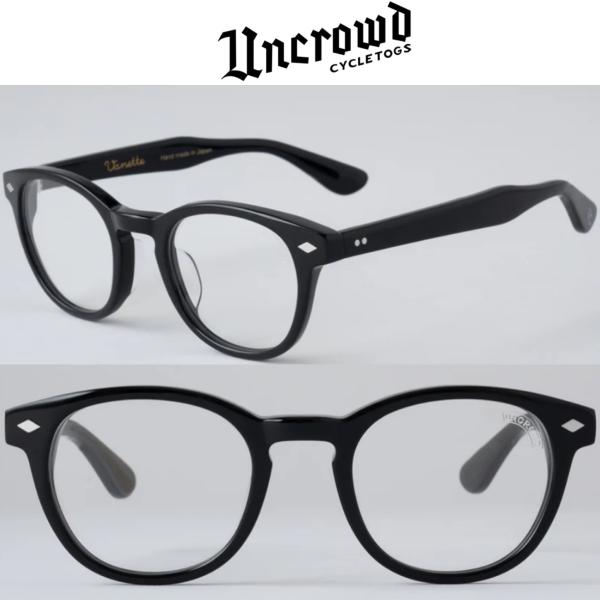 クリアーレンズ UNCROWD アンクラウド SHADE サングラス MODEL-VANETTE B...