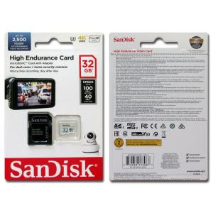 32GB 高耐久 microSDHCカード マ...の詳細画像1