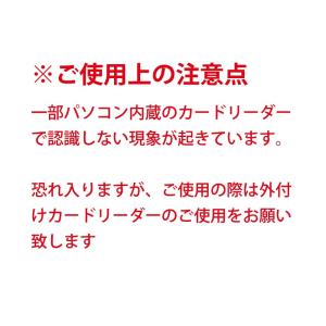 32GB 高耐久 microSDHCカード マ...の詳細画像2