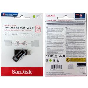 64GB USBメモリ USB3.1 Gen1...の詳細画像1