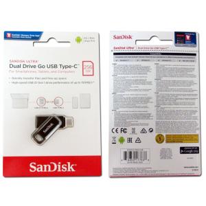 256GB USBメモリ USB3.1 Gen...の詳細画像1