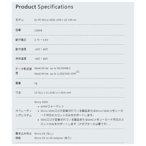 128GB microSDXCカード マイクロ...の詳細画像1