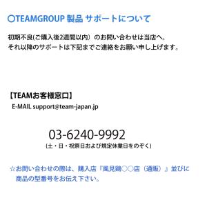 128GB microSDXCカード マイクロ...の詳細画像4