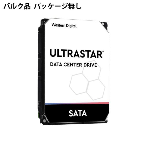 【お一人様2台限り】 8TB HDD 内蔵型 3.5インチ WesternDigital HGST ...