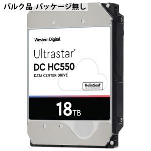 【お一人様2台限り】 18TB HDD 内蔵型 3.5インチ WesternDigital HGST Ultrastar DC HC550 データセンター向け SATA 6Gbps 7200rpm バルク WUH721818ALE6L4 ◆宅｜flashmemory