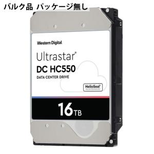 【お一人様2台限り】 16TB HDD 内蔵型 3.5インチ WesternDigital HGST Ultrastar DC HC550 データセンター向け SATA 6Gbps 7200rpm バルク WUH721816ALE6L4 ◆宅｜flashmemory