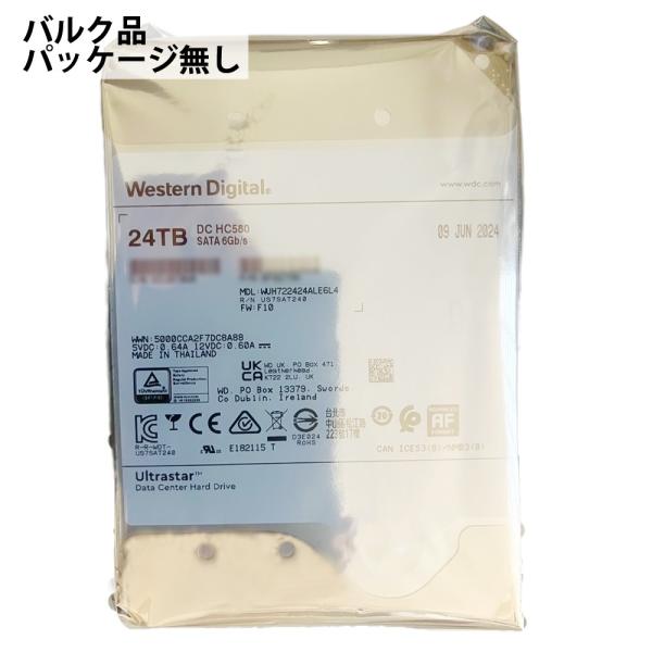 HDD 24TB 内蔵型 ハードディスク 3.5インチ WesternDigital HGST Ul...