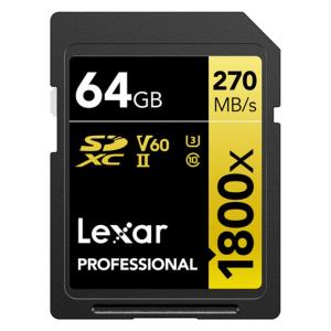 64GB SDXCカード SDカード Lexar レキサー Professional GOLD 1800x Class10 UHS-II U3 V60 R:270MB/s W:180MB/s 海外リテール LSD1800064G-BNNNG ◆メ