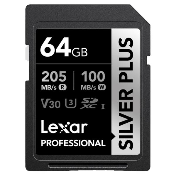 SDカード 64GB SDXC Lexar レキサー Professional SILVER PLU...