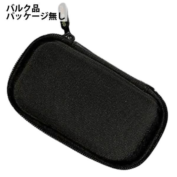 SSD収納ケース 保護ケース Protective Case for External SSD fo...