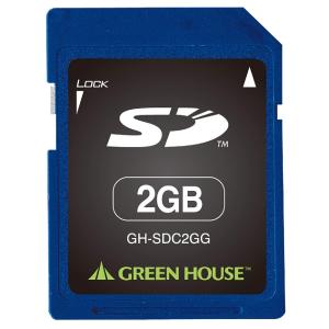 2GB グリーンハウス SDメモリーカード スタンダードモデル R:最大10MB/s ハードケース付 GH-SDC2GG ◆メ