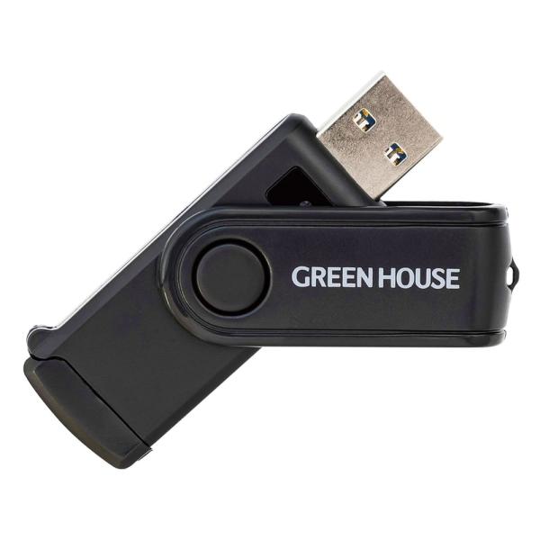 SD/microSDカードリーダーライター USB3.0 グリーンハウス 高速転送 USB-A 回転...
