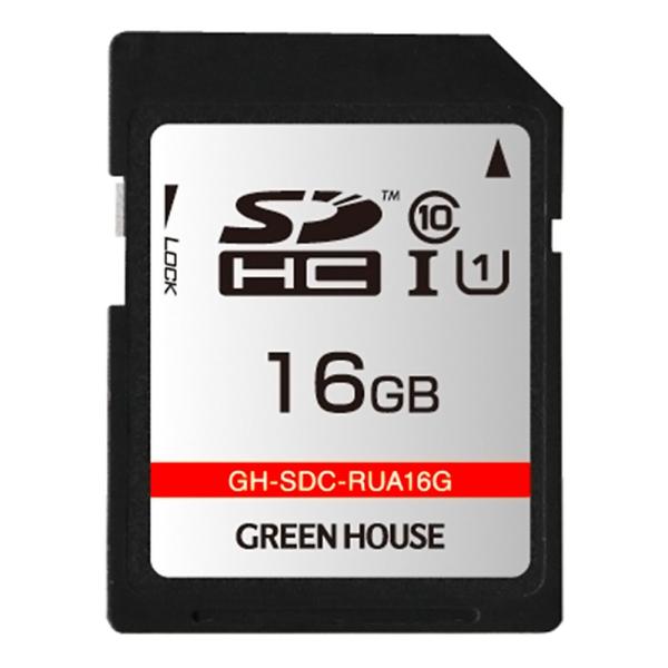 SDカード 16GB SDHC グリーンハウス Class10 UHS-I R:70MB/s W:2...