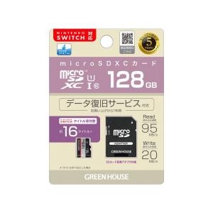 マイクロSDカード 128GB microSD...の詳細画像1