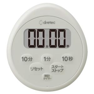 キッチンタイマー 防水タイマー 洗える マグネット 時計表示 T-611 シャボン6 dretec 学習タイマー お風呂 フィットネス 卓上 ライトグレー T-611LG ◆メ｜flashmemory